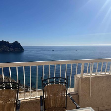 Apartamento Gladines Con Magnificas Vistas Al Mar Aguilas Luaran gambar